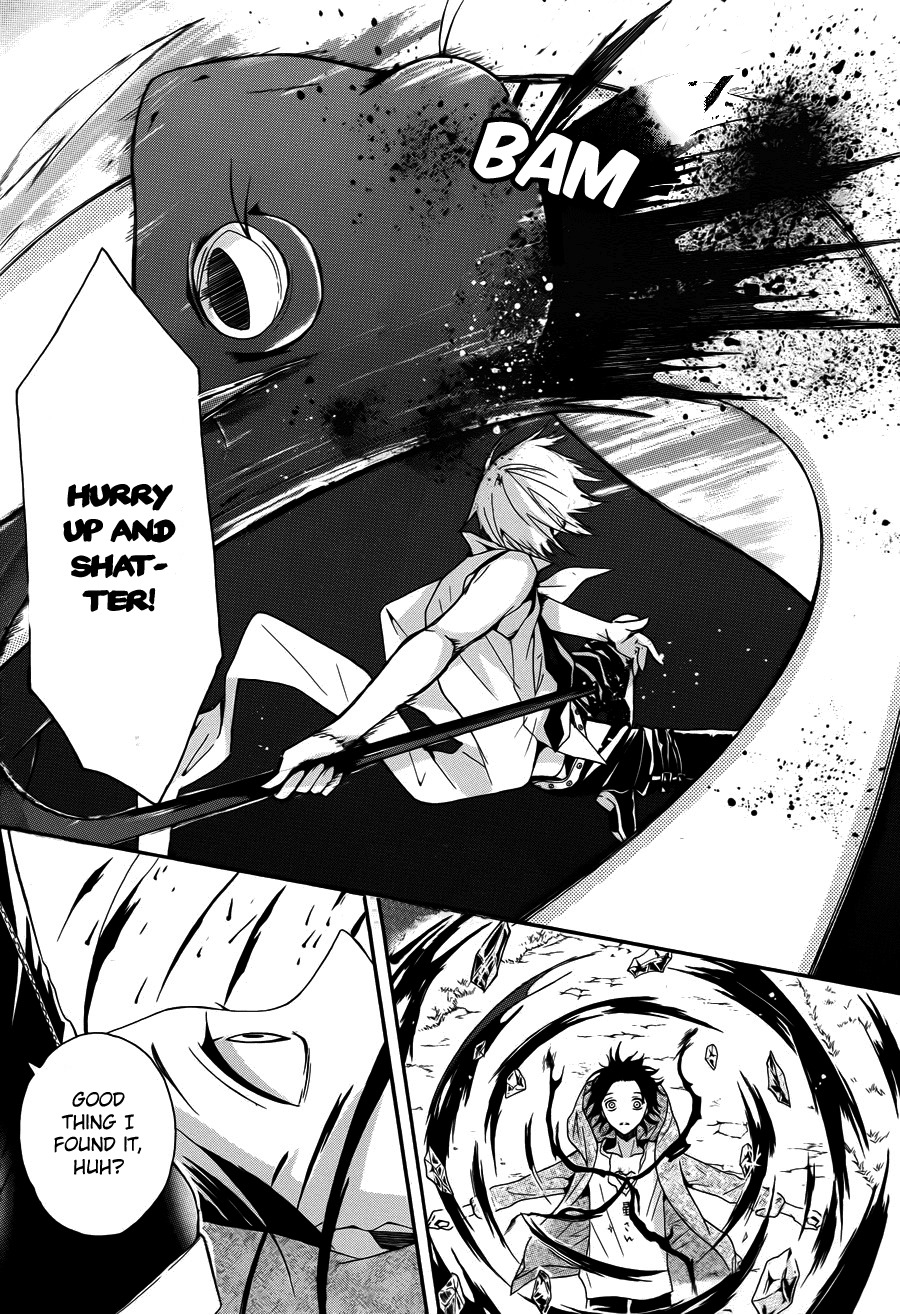 Kyouai Catastrophe Chapter 2 page 34 - Chapter 2