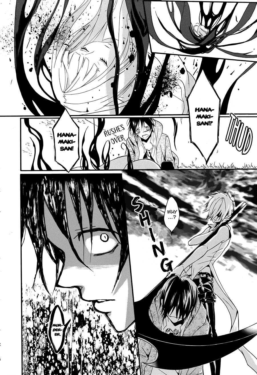 Kyouai Catastrophe Chapter 2 page 35 - Chapter 2