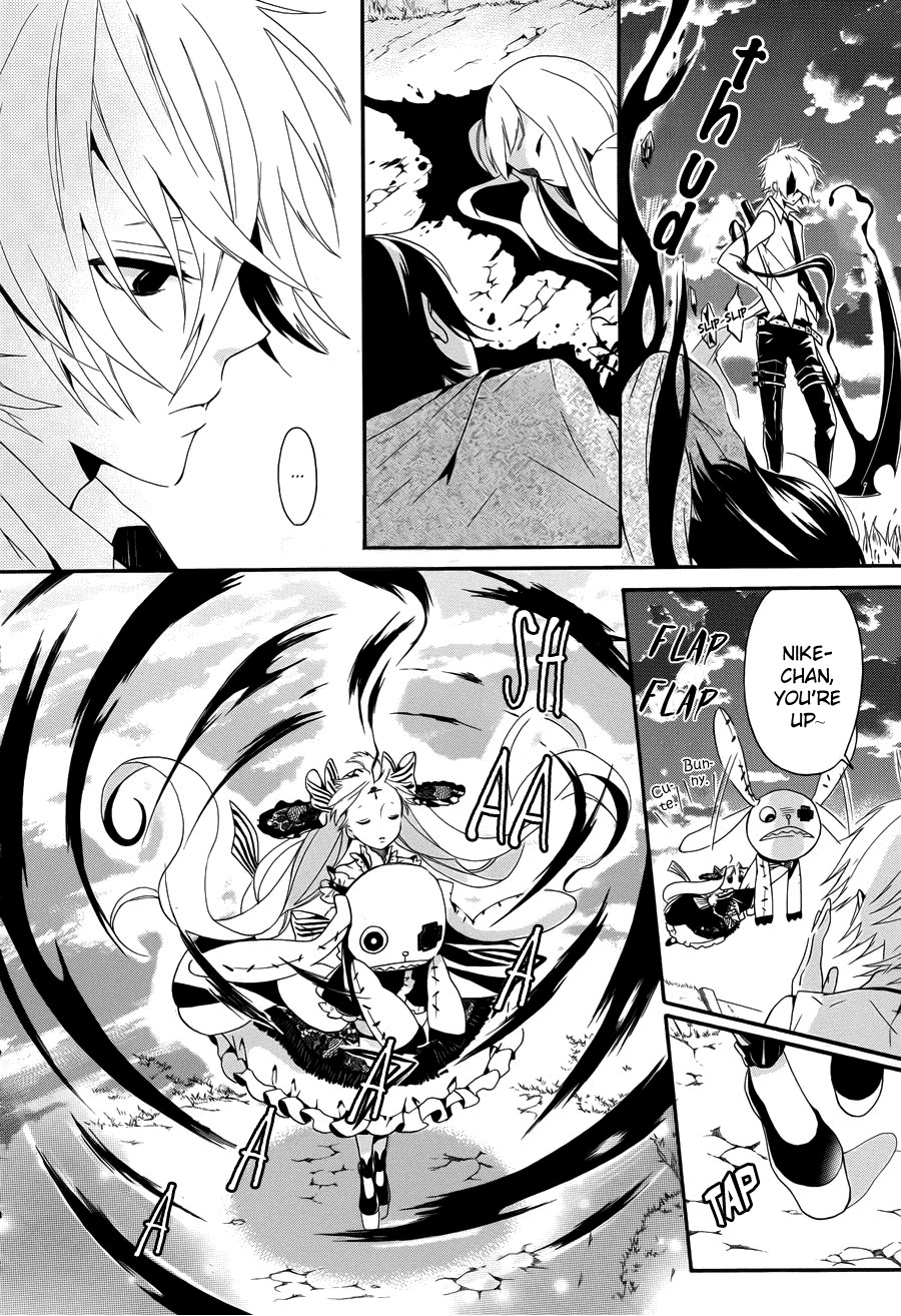 Kyouai Catastrophe Chapter 2 page 37 - Chapter 2