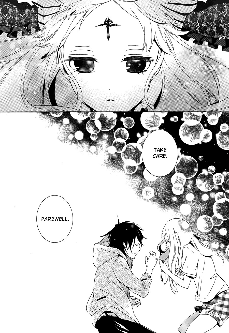 Kyouai Catastrophe Chapter 2 page 38 - Chapter 2