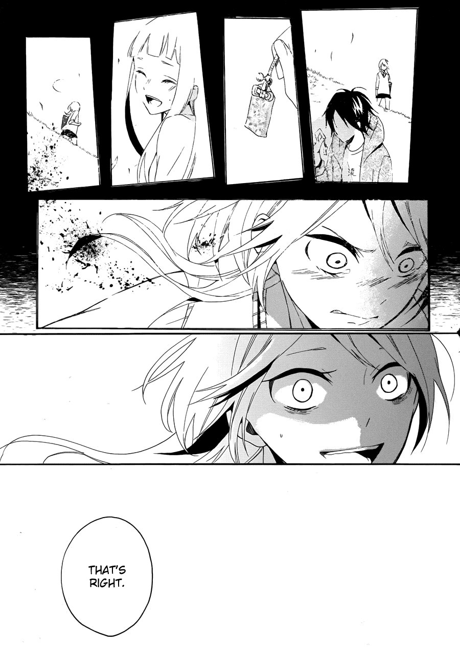 Kyouai Catastrophe Chapter 2 page 44 - Chapter 2
