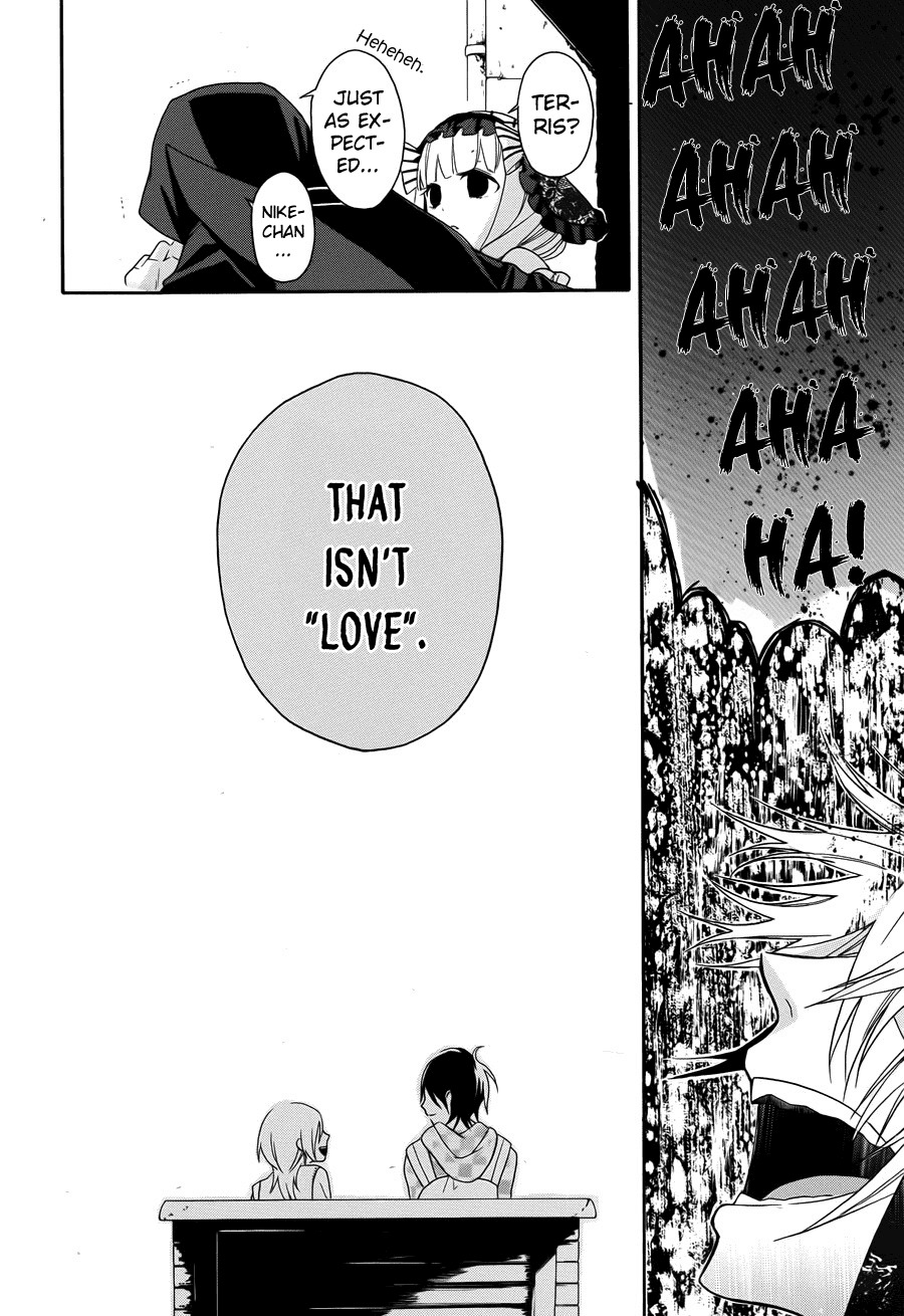 Kyouai Catastrophe Chapter 2 page 45 - Chapter 2