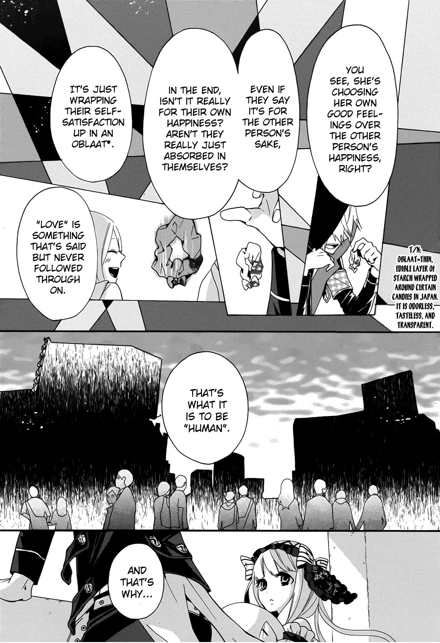 Kyouai Catastrophe Chapter 2 page 46 - Chapter 2