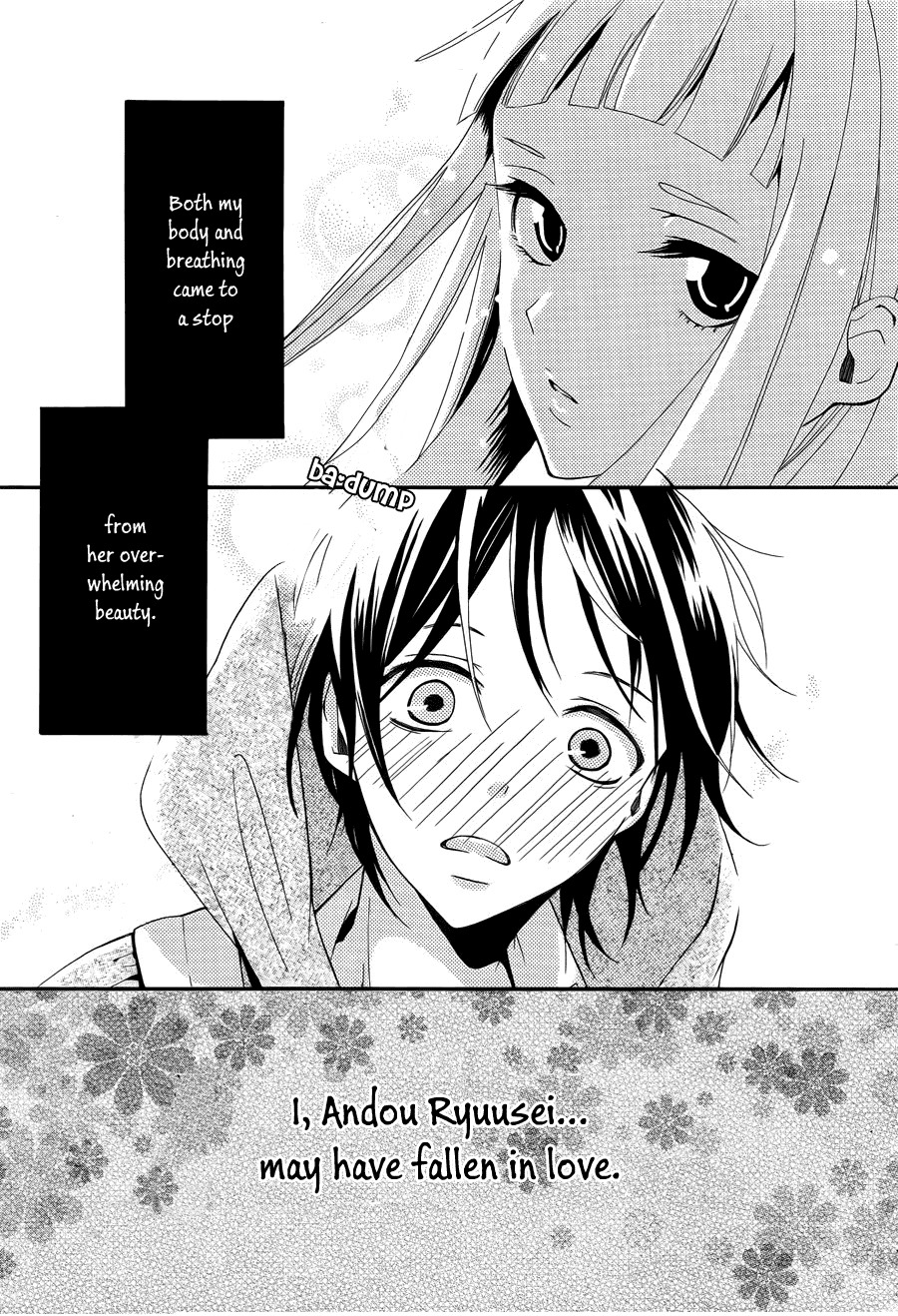 Kyouai Catastrophe Chapter 2 page 6 - Chapter 2