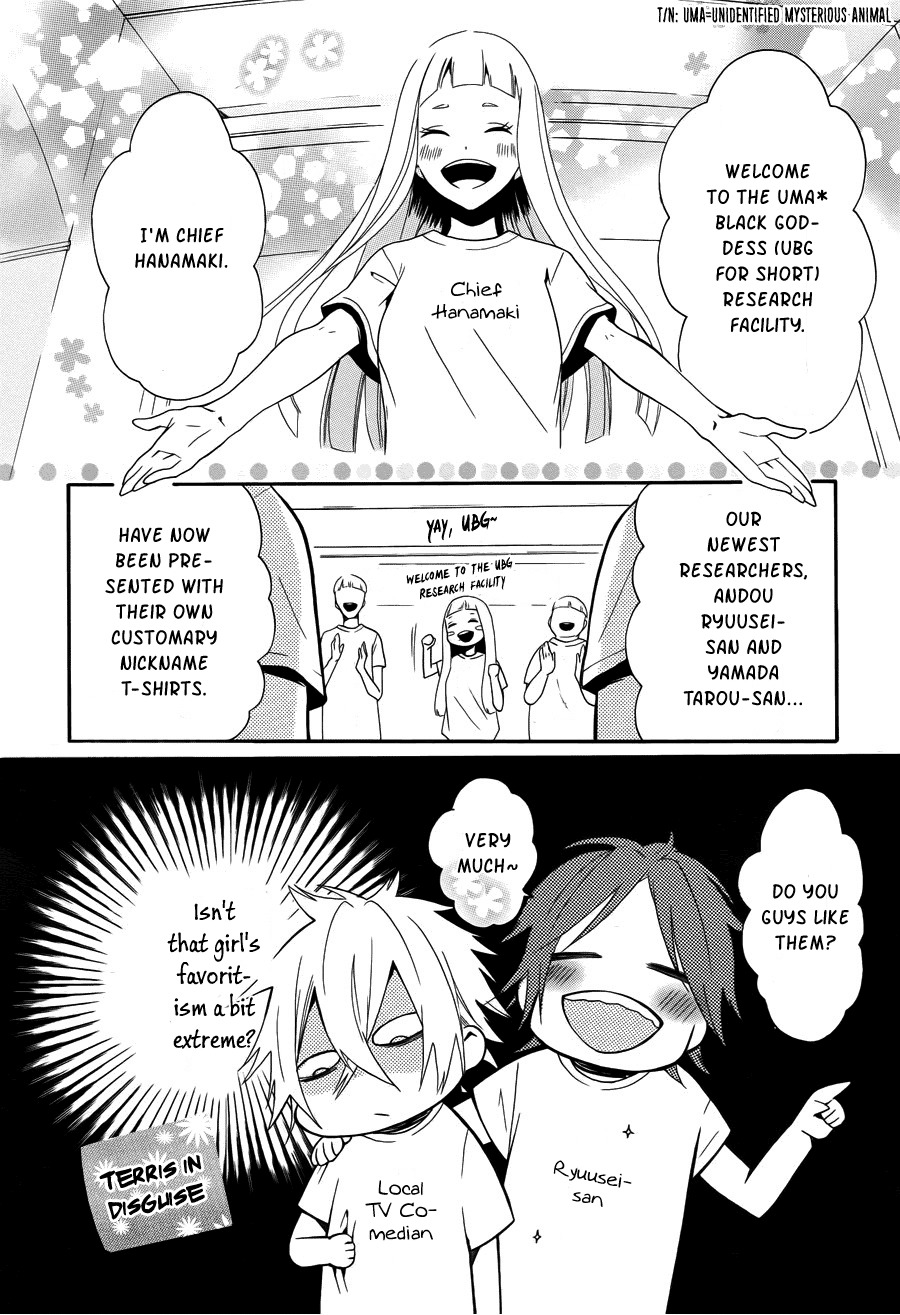 Kyouai Catastrophe Chapter 2 page 9 - Chapter 2