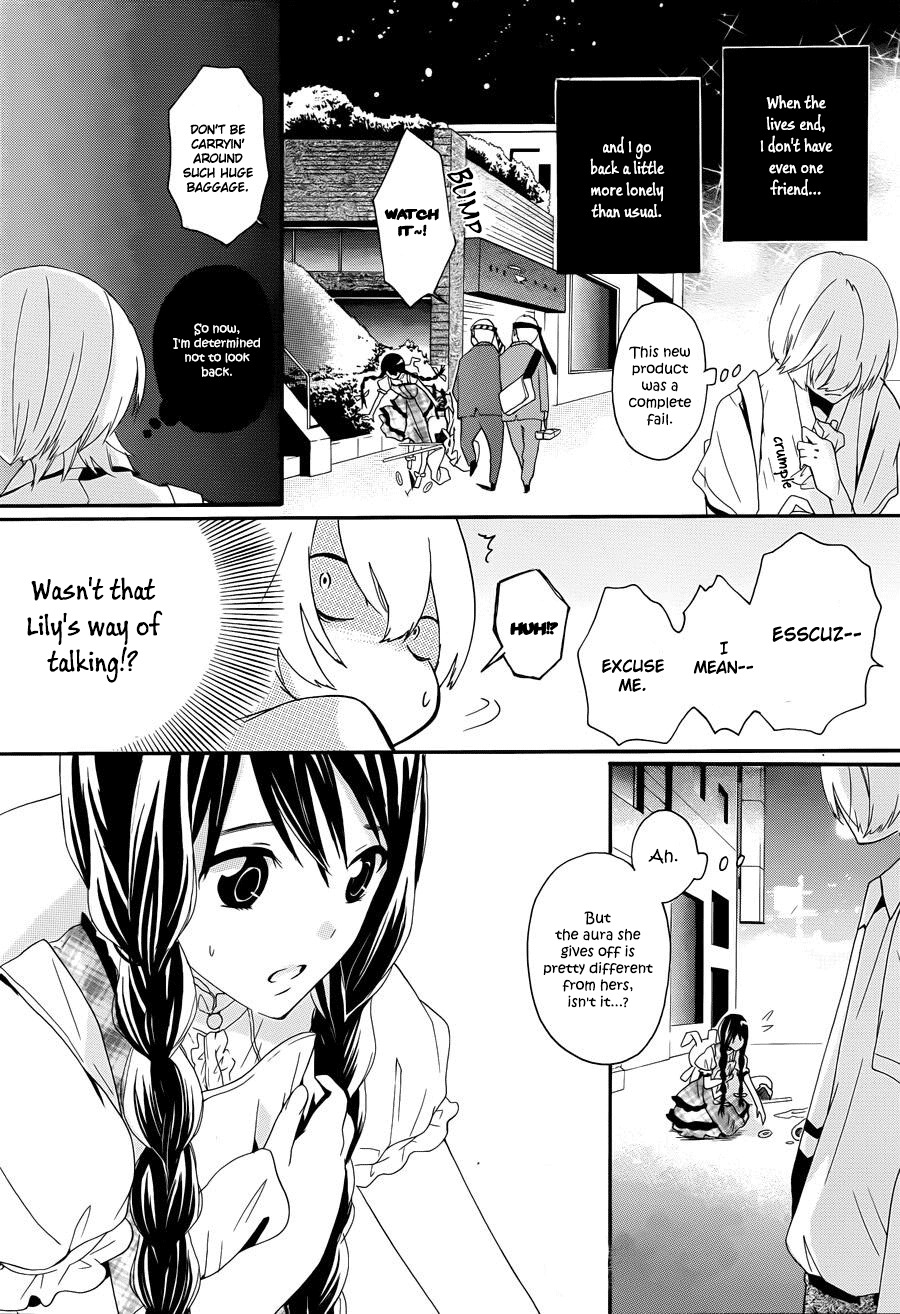Kyouai Catastrophe Chapter 3 page 10 - Chapter 3