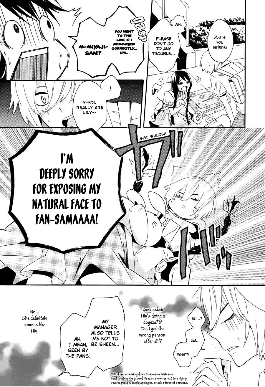 Kyouai Catastrophe Chapter 3 page 11 - Chapter 3