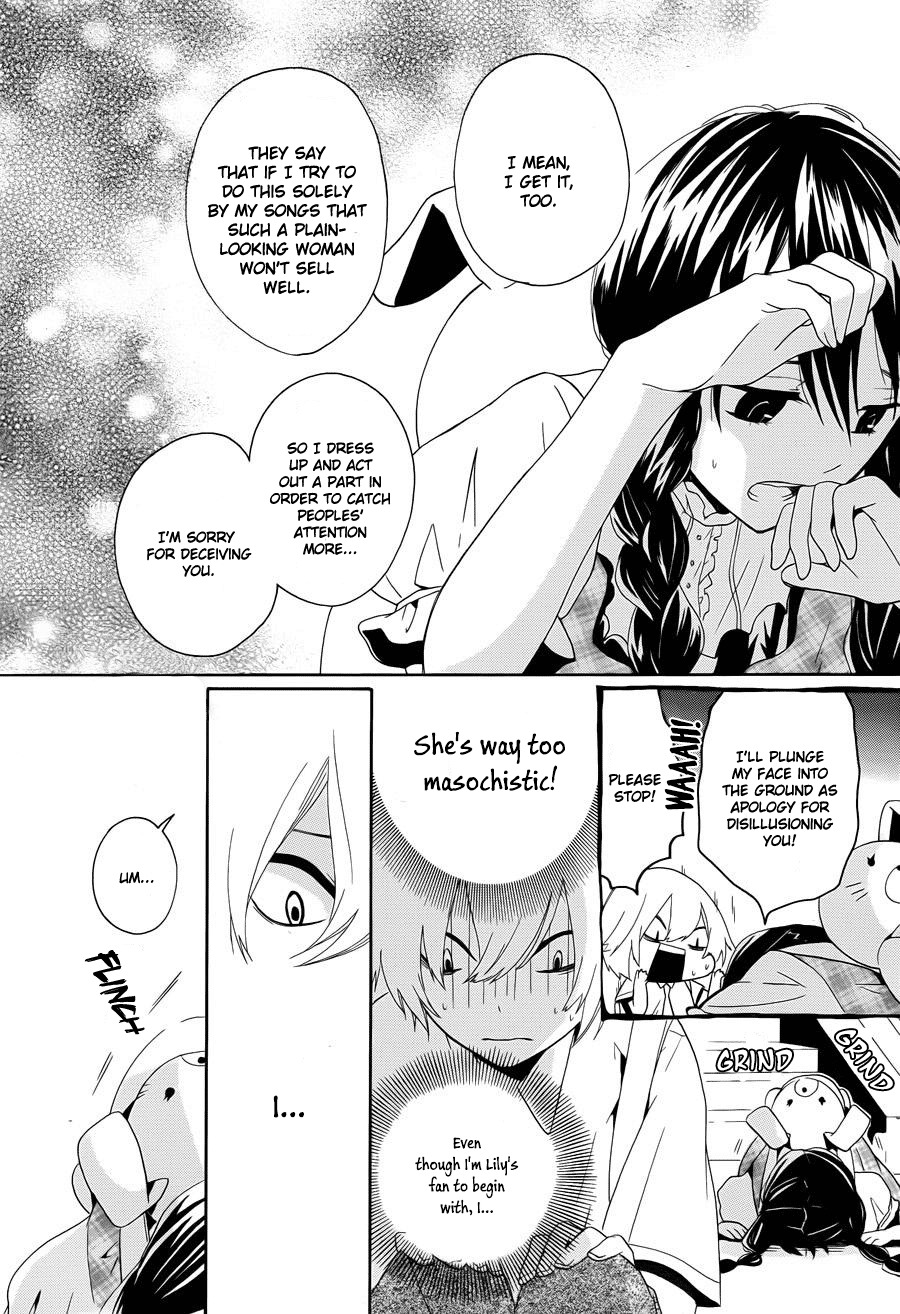 Kyouai Catastrophe Chapter 3 page 12 - Chapter 3