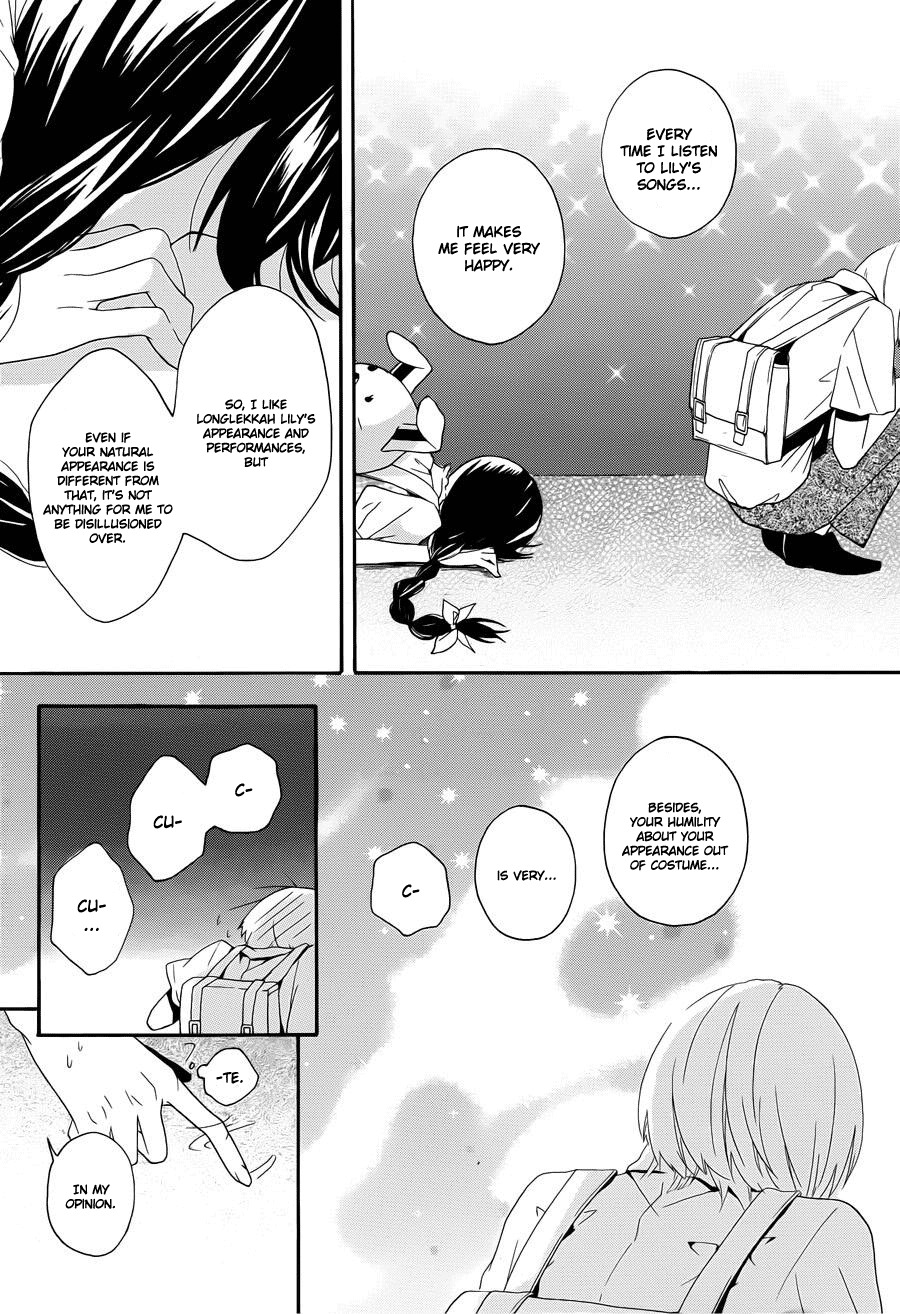 Kyouai Catastrophe Chapter 3 page 13 - Chapter 3