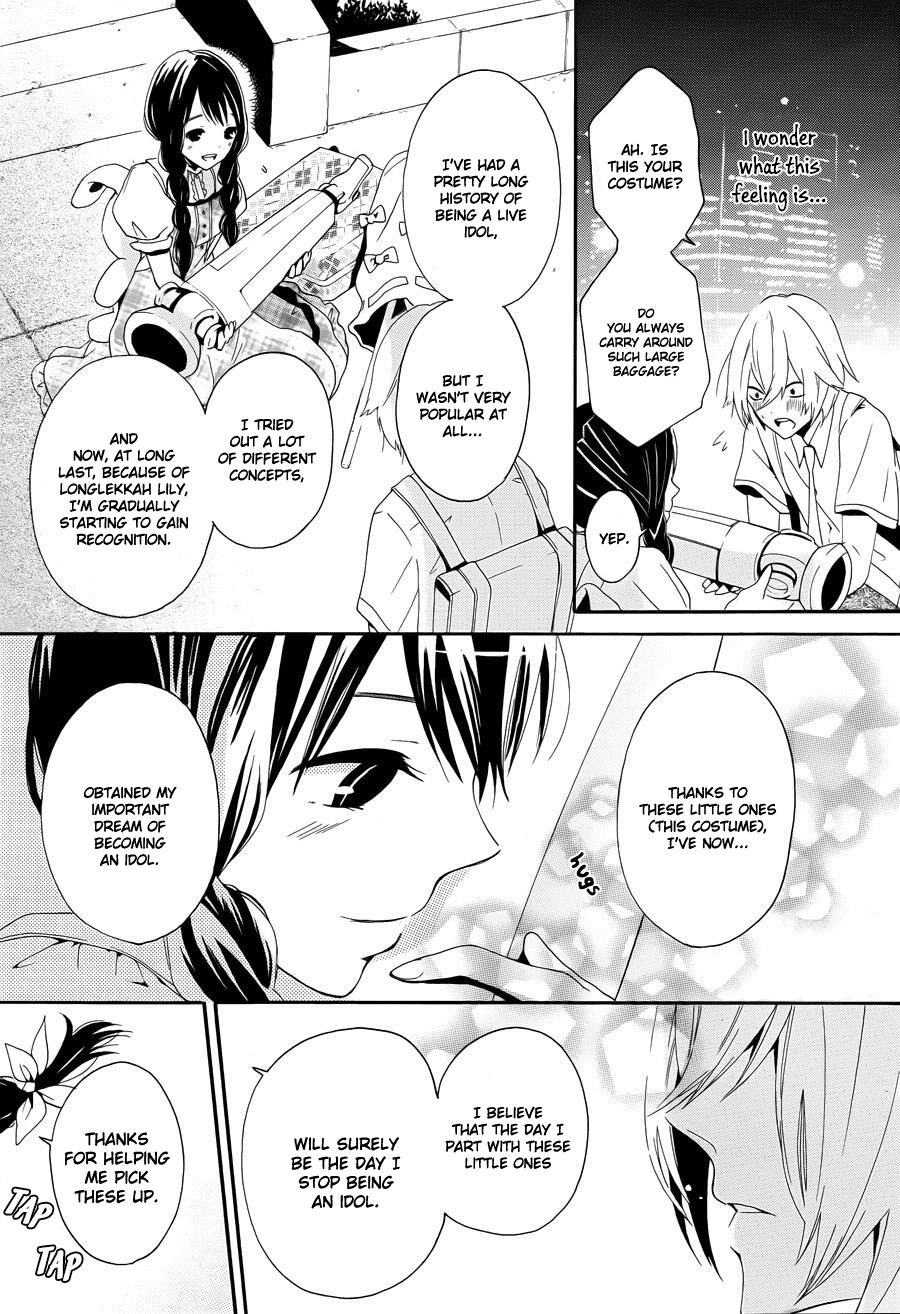Kyouai Catastrophe Chapter 3 page 15 - Chapter 3