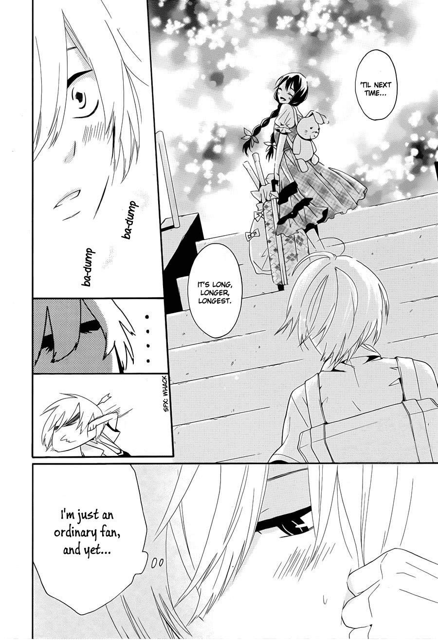 Kyouai Catastrophe Chapter 3 page 16 - Chapter 3