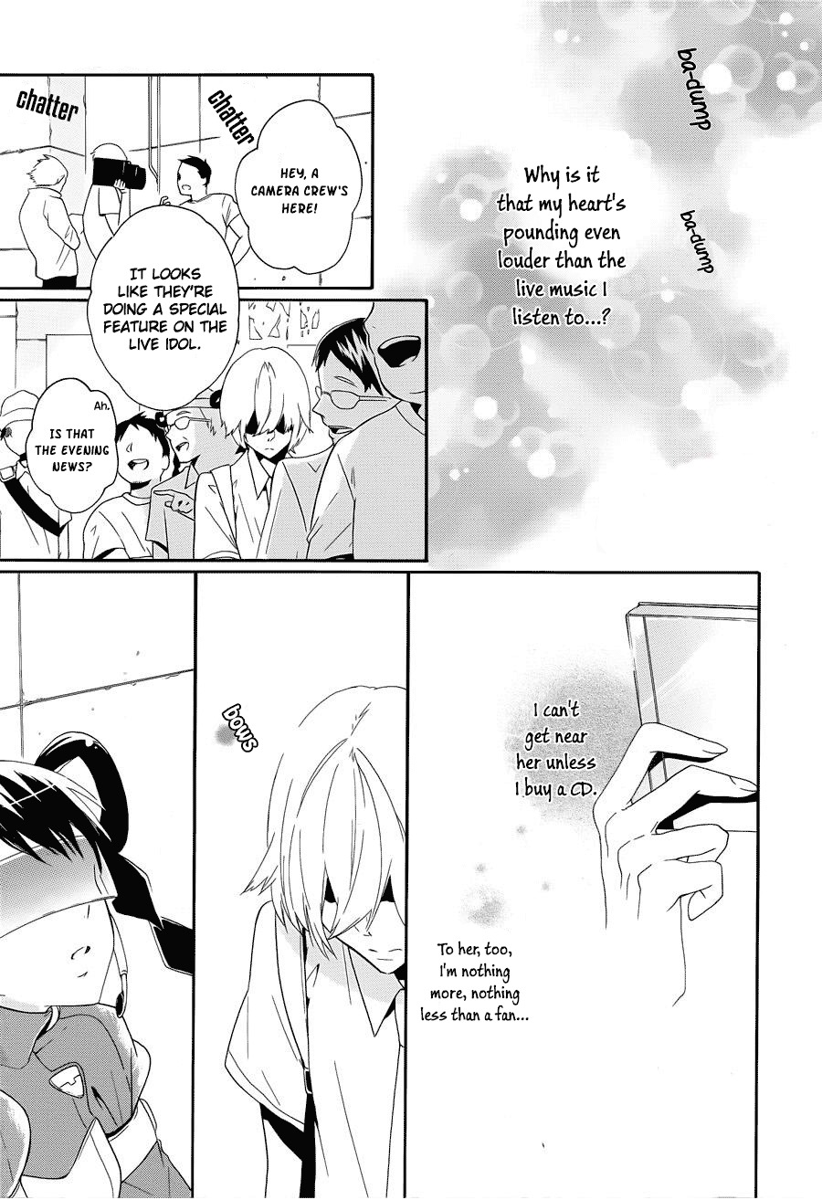 Kyouai Catastrophe Chapter 3 page 17 - Chapter 3