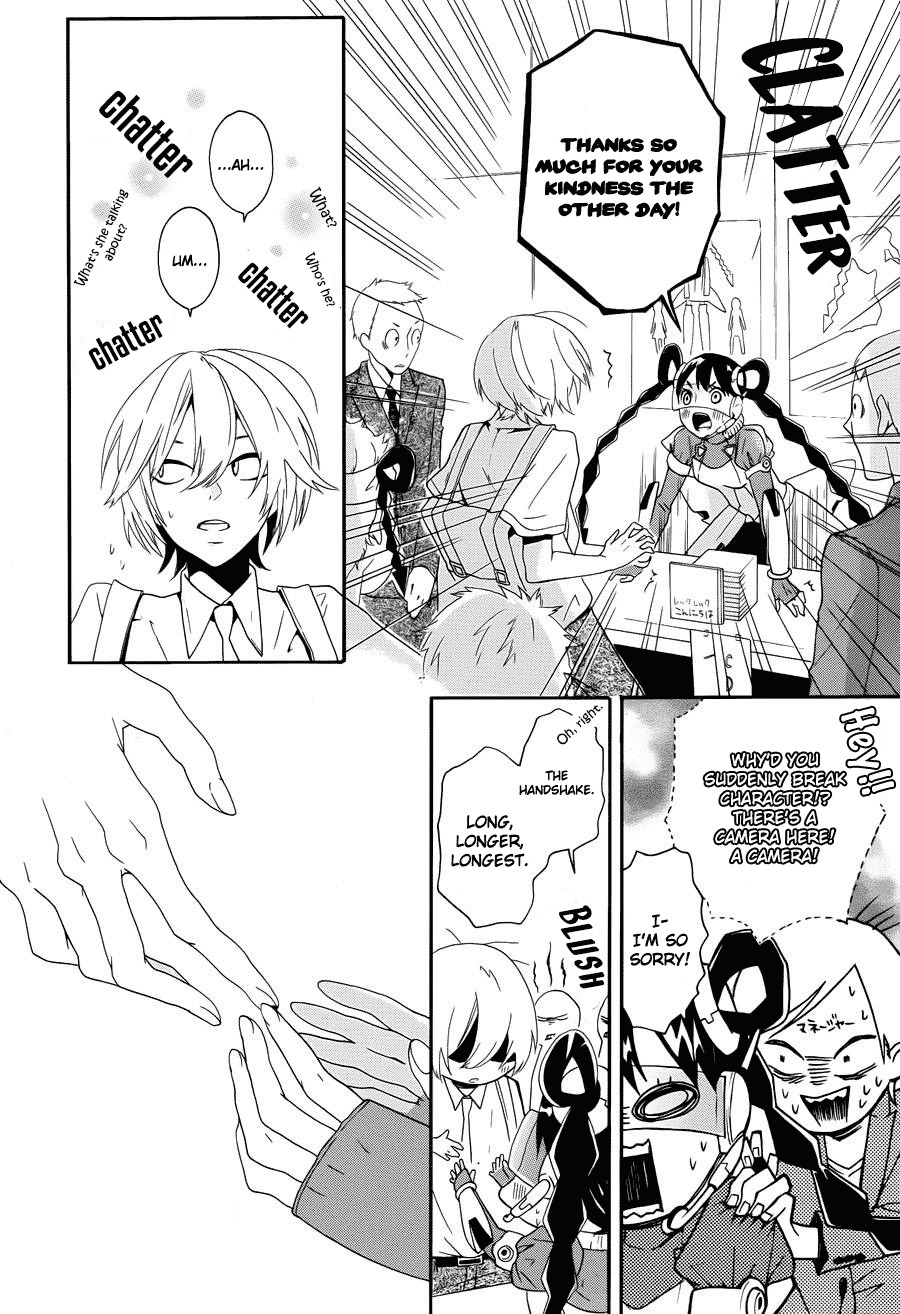 Kyouai Catastrophe Chapter 3 page 18 - Chapter 3