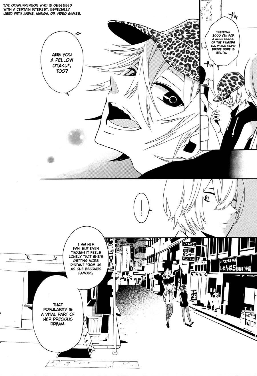 Kyouai Catastrophe Chapter 3 page 20 - Chapter 3