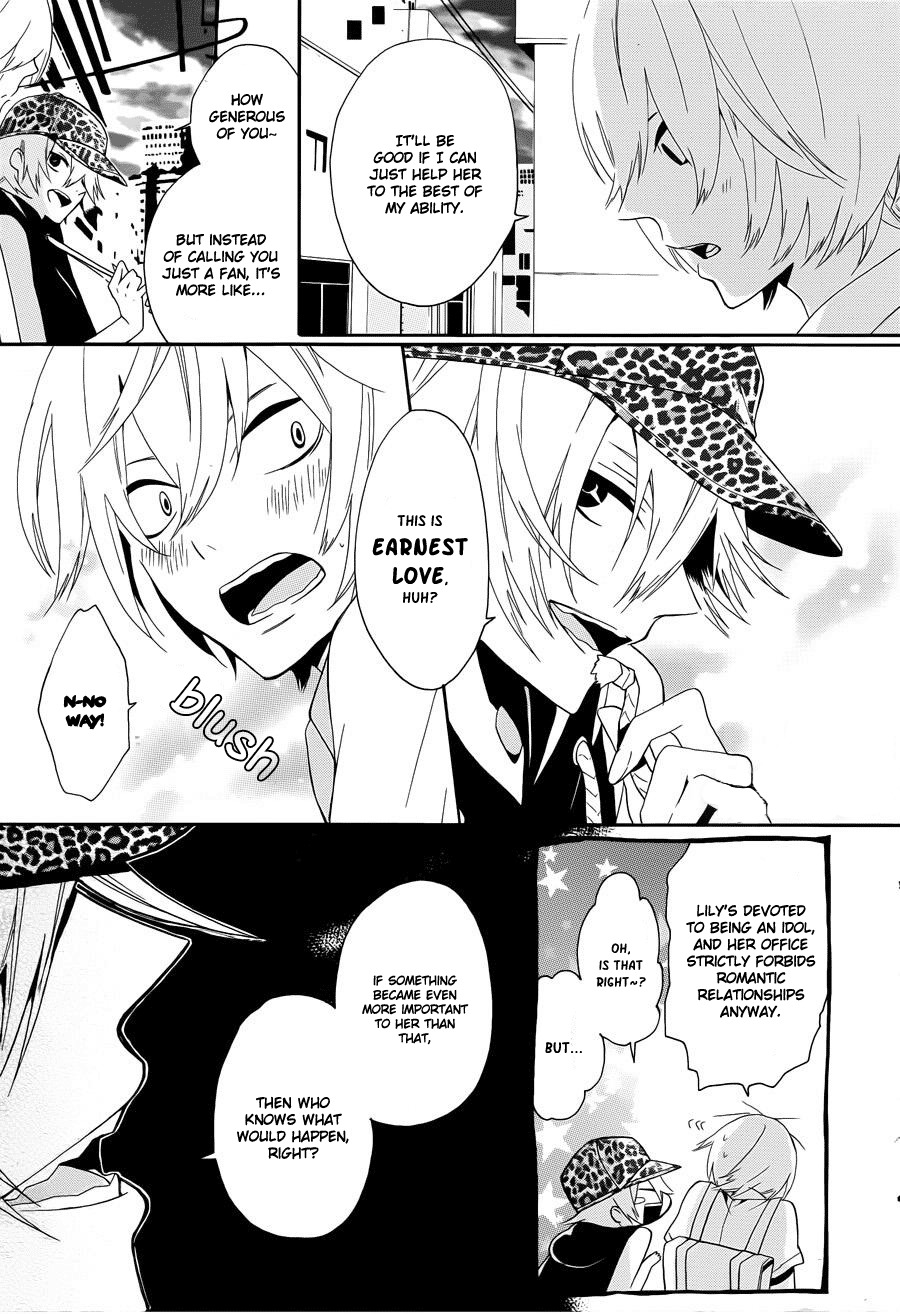 Kyouai Catastrophe Chapter 3 page 21 - Chapter 3