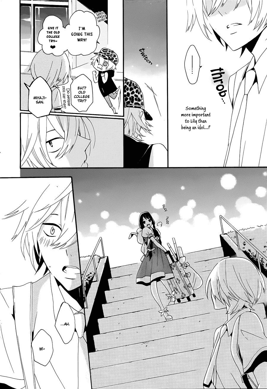 Kyouai Catastrophe Chapter 3 page 22 - Chapter 3