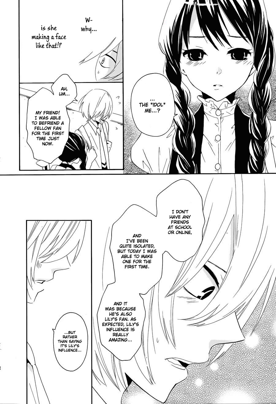 Kyouai Catastrophe Chapter 3 page 24 - Chapter 3