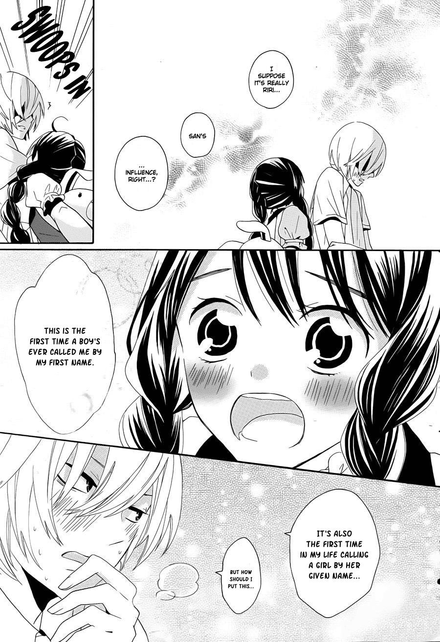 Kyouai Catastrophe Chapter 3 page 25 - Chapter 3