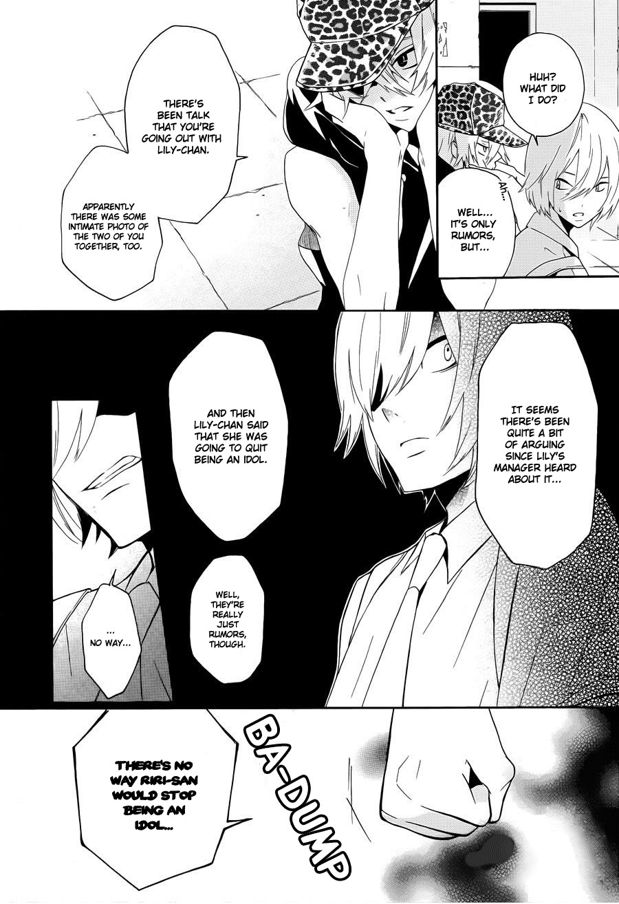 Kyouai Catastrophe Chapter 3 page 28 - Chapter 3