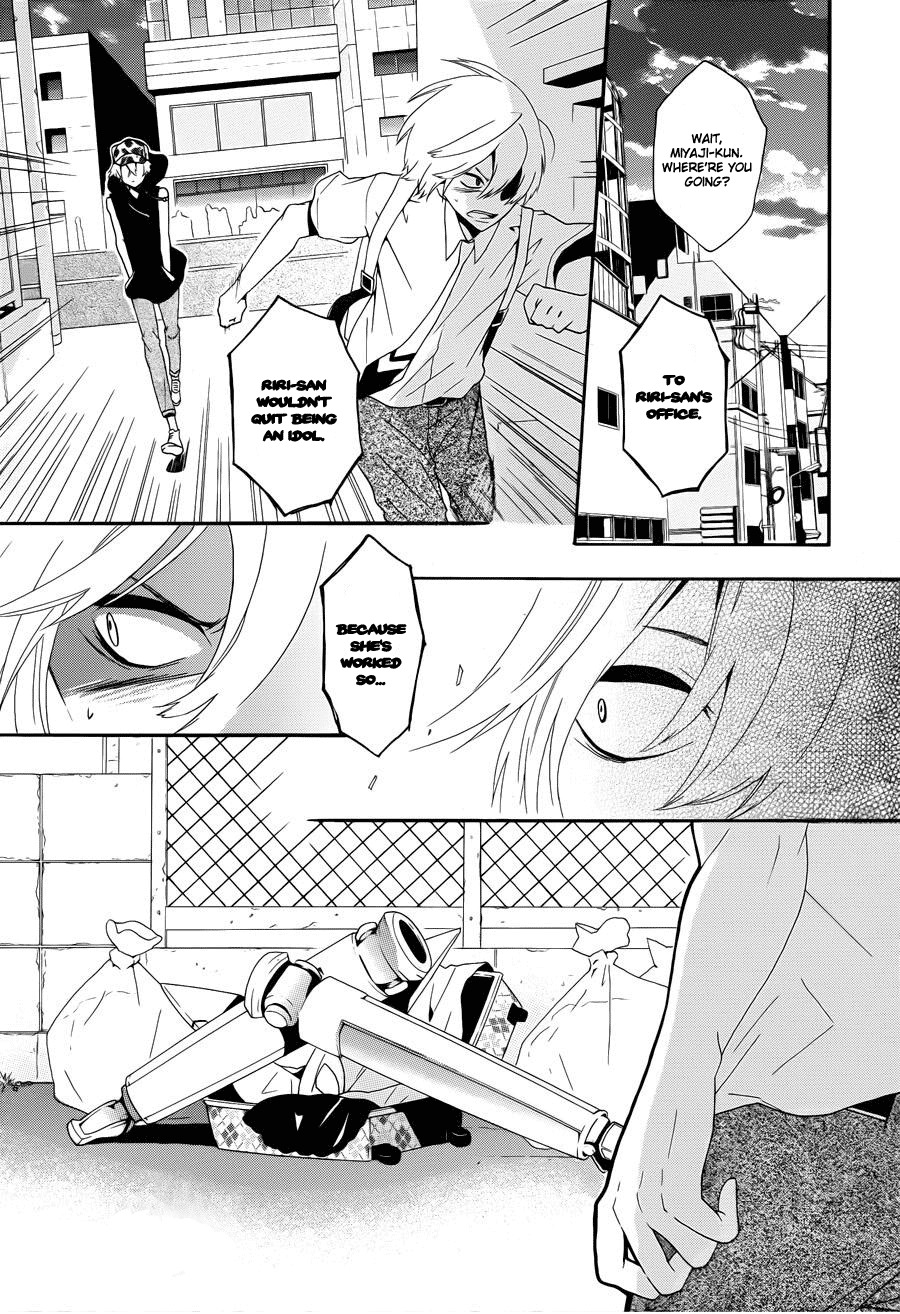 Kyouai Catastrophe Chapter 3 page 29 - Chapter 3