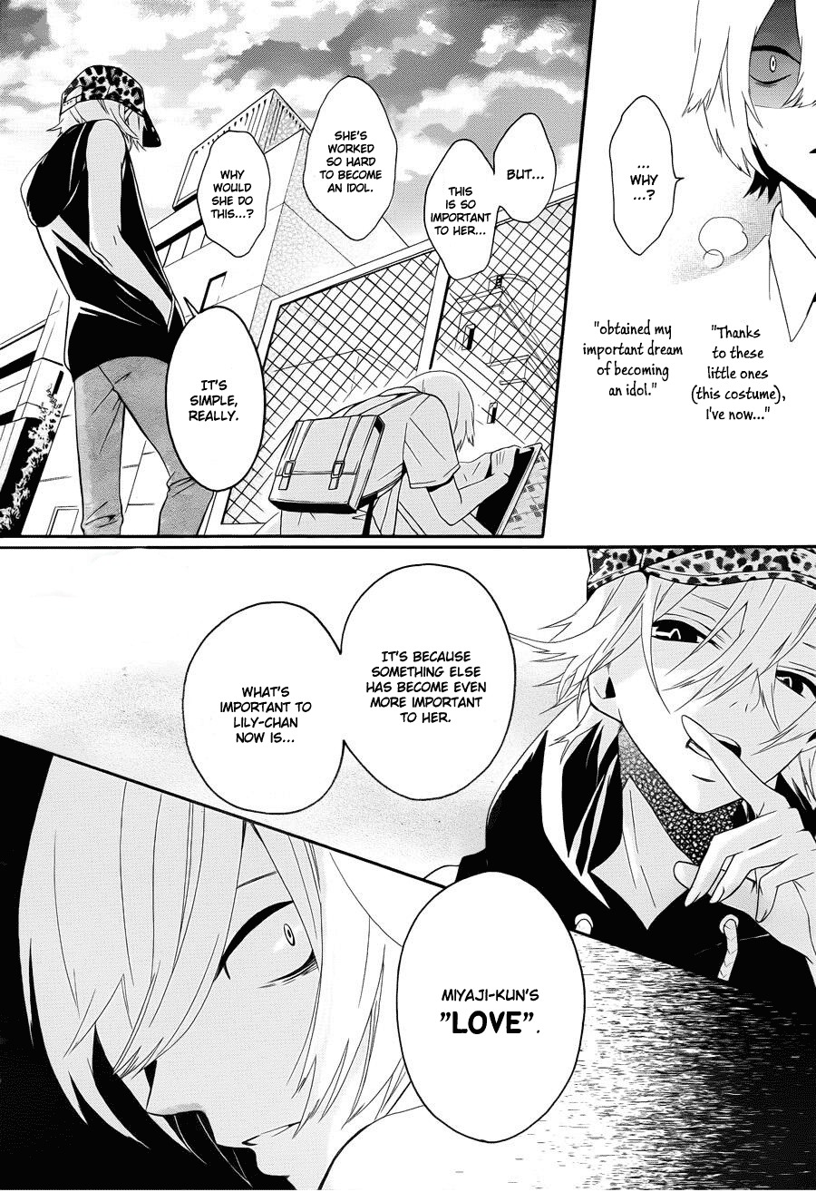 Kyouai Catastrophe Chapter 3 page 30 - Chapter 3