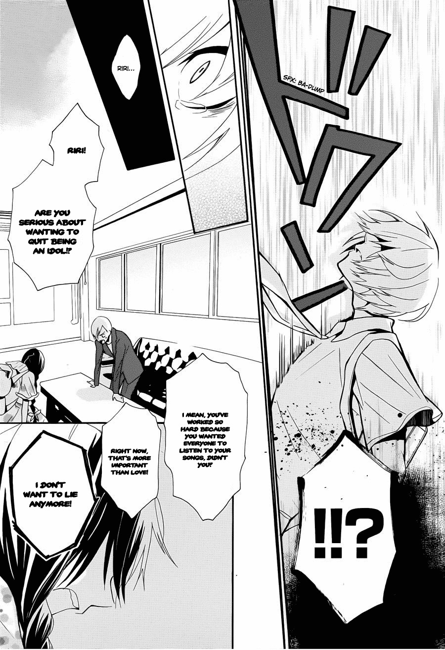 Kyouai Catastrophe Chapter 3 page 31 - Chapter 3