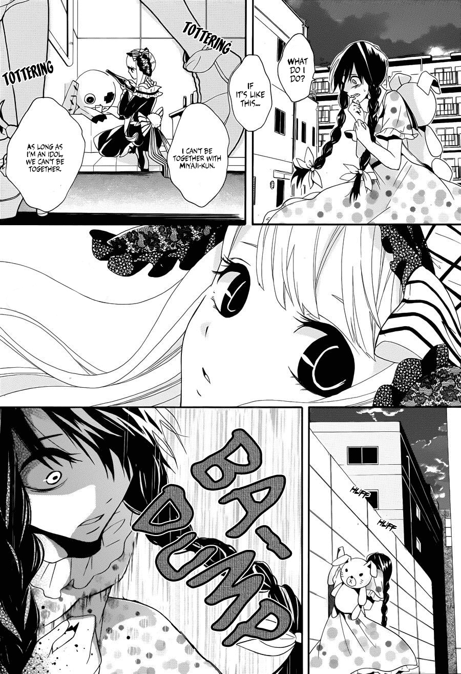 Kyouai Catastrophe Chapter 3 page 33 - Chapter 3