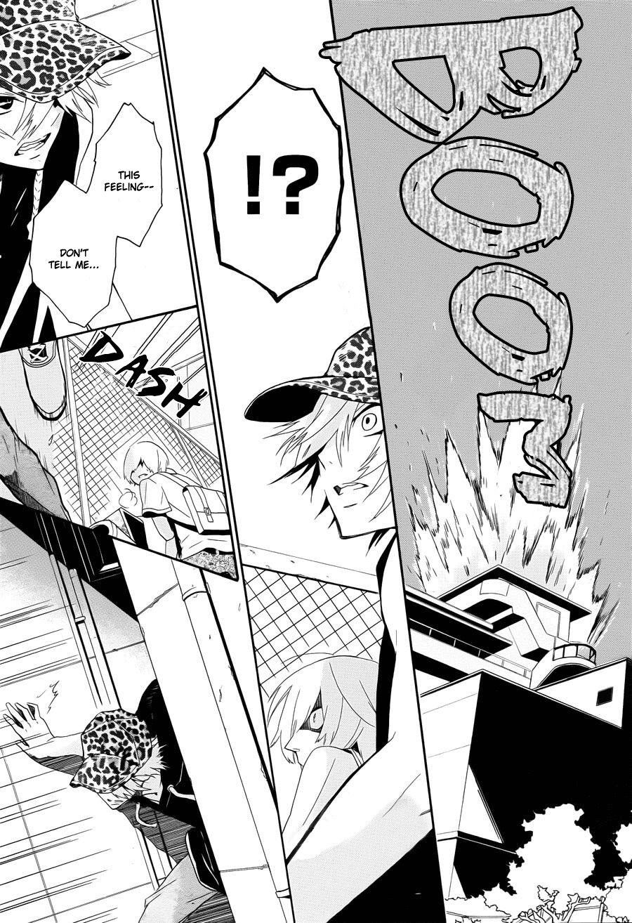 Kyouai Catastrophe Chapter 3 page 35 - Chapter 3