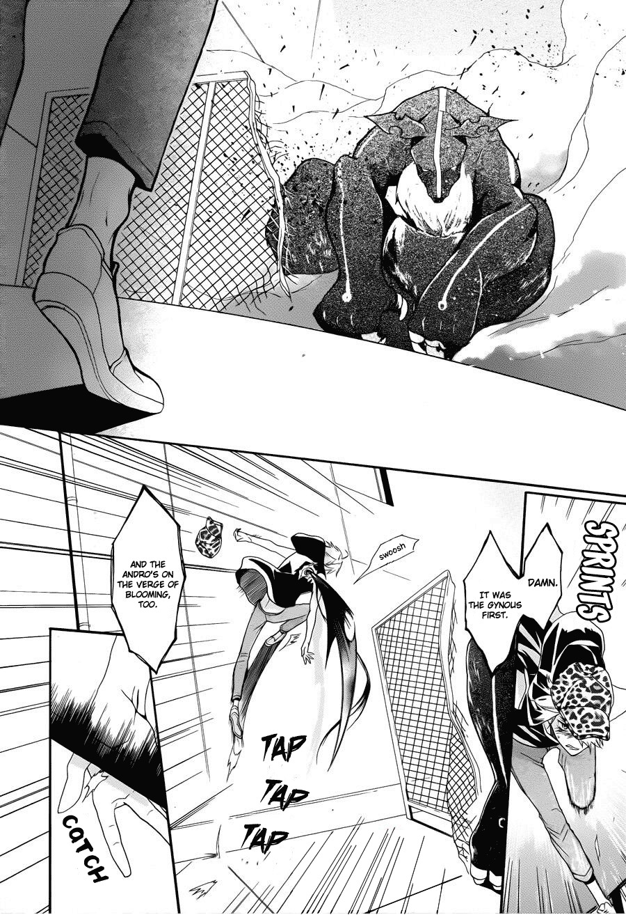 Kyouai Catastrophe Chapter 3 page 36 - Chapter 3