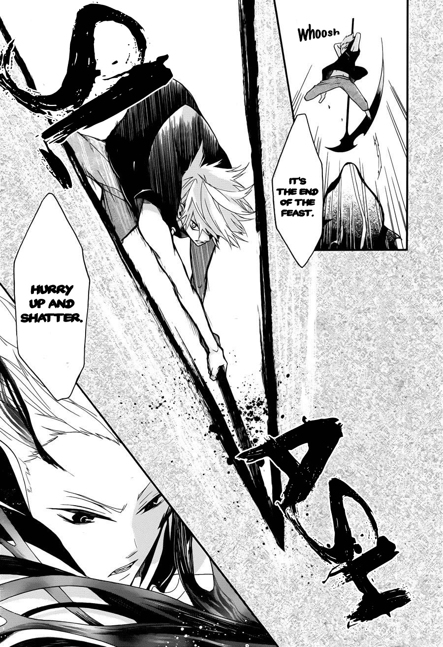 Kyouai Catastrophe Chapter 3 page 37 - Chapter 3