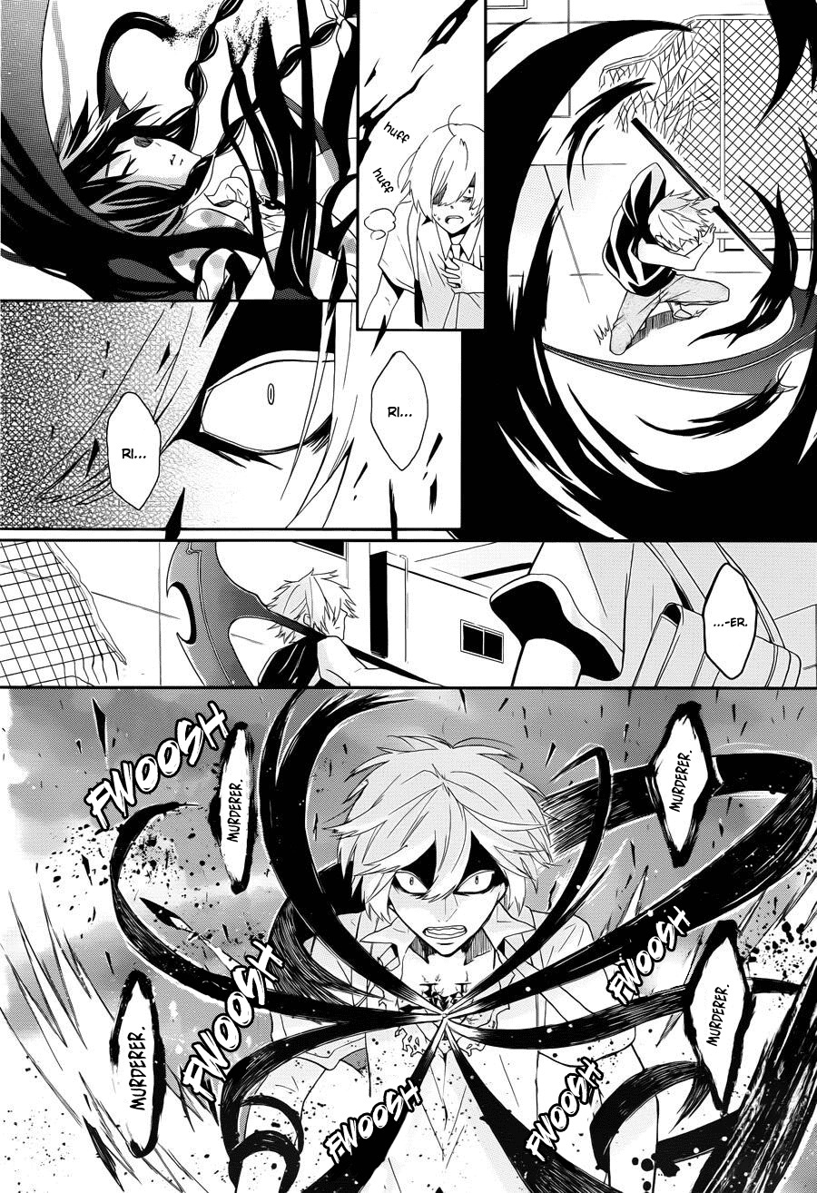 Kyouai Catastrophe Chapter 3 page 38 - Chapter 3