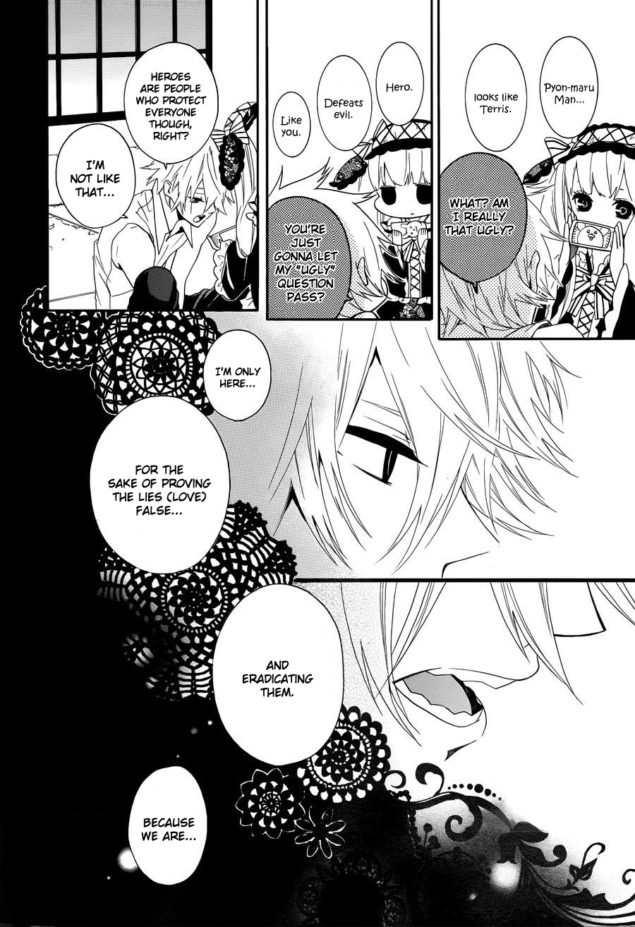 Kyouai Catastrophe Chapter 3 page 4 - Chapter 3