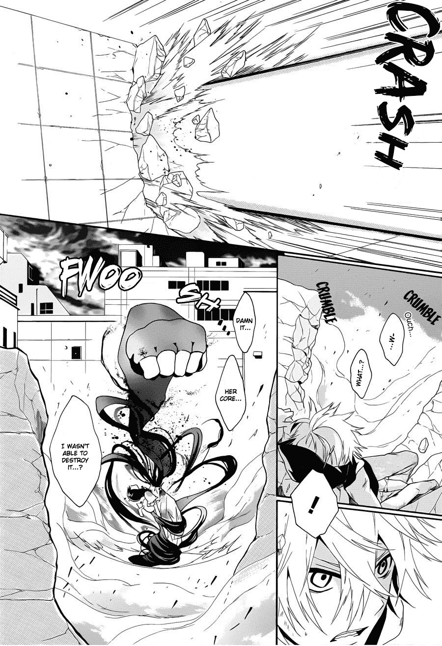 Kyouai Catastrophe Chapter 3 page 40 - Chapter 3
