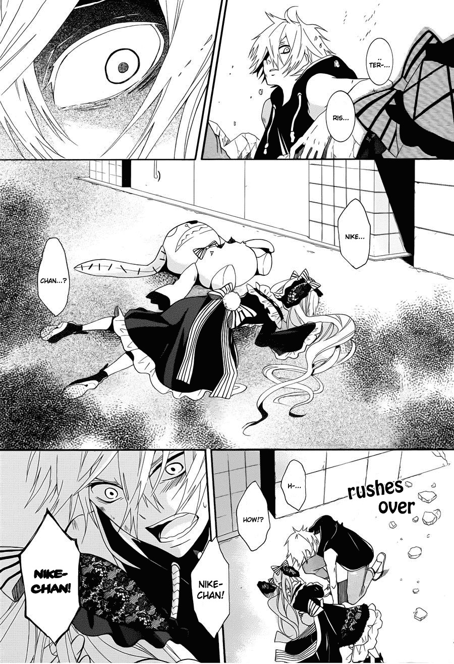 Kyouai Catastrophe Chapter 3 page 41 - Chapter 3