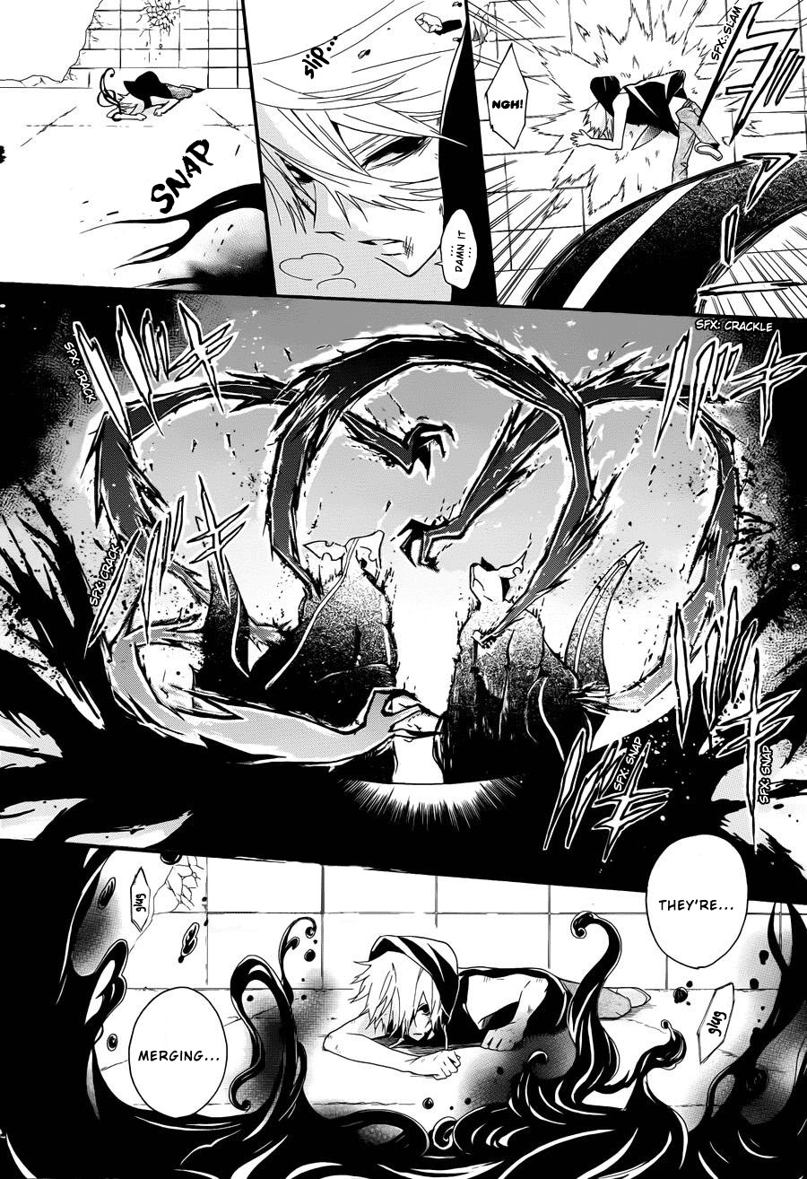 Kyouai Catastrophe Chapter 3 page 44 - Chapter 3