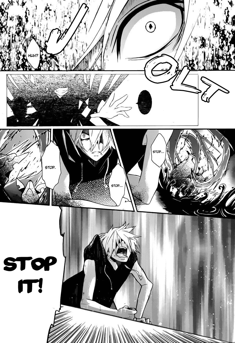 Kyouai Catastrophe Chapter 3 page 45 - Chapter 3