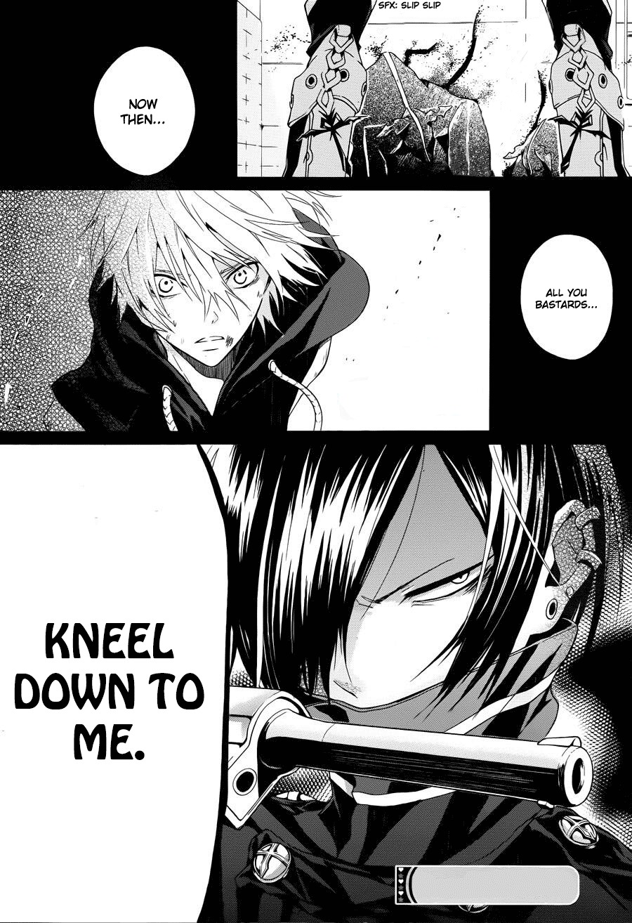 Kyouai Catastrophe Chapter 3 page 50 - Chapter 3
