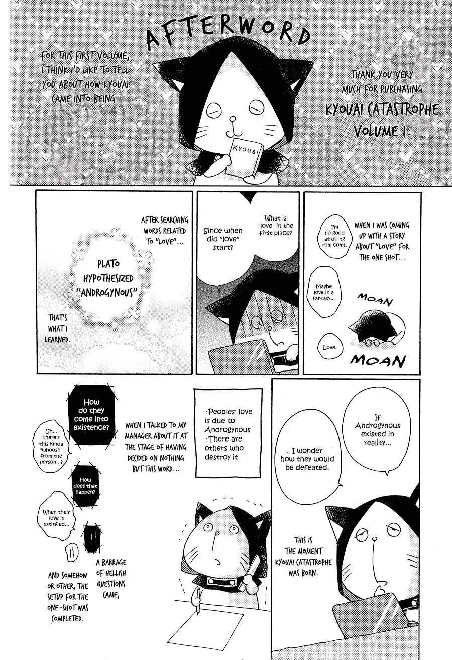 Kyouai Catastrophe Chapter 3 page 52 - Chapter 3