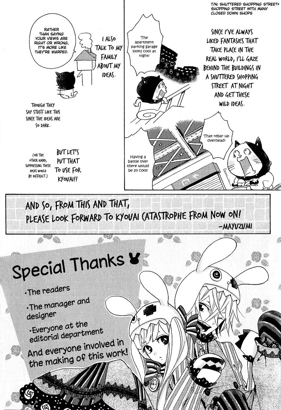 Kyouai Catastrophe Chapter 3 page 53 - Chapter 3
