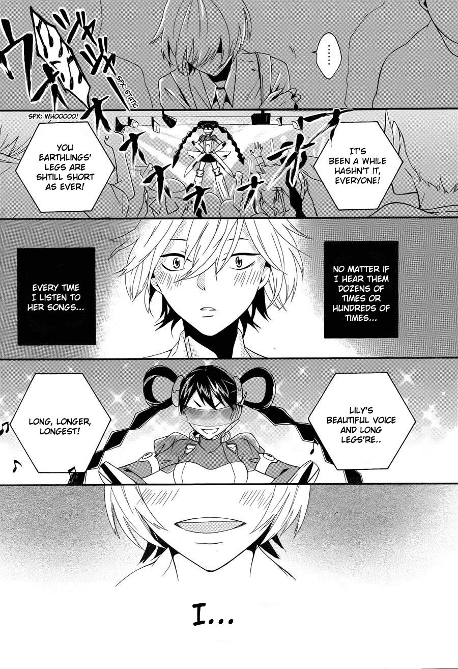 Kyouai Catastrophe Chapter 3 page 7 - Chapter 3
