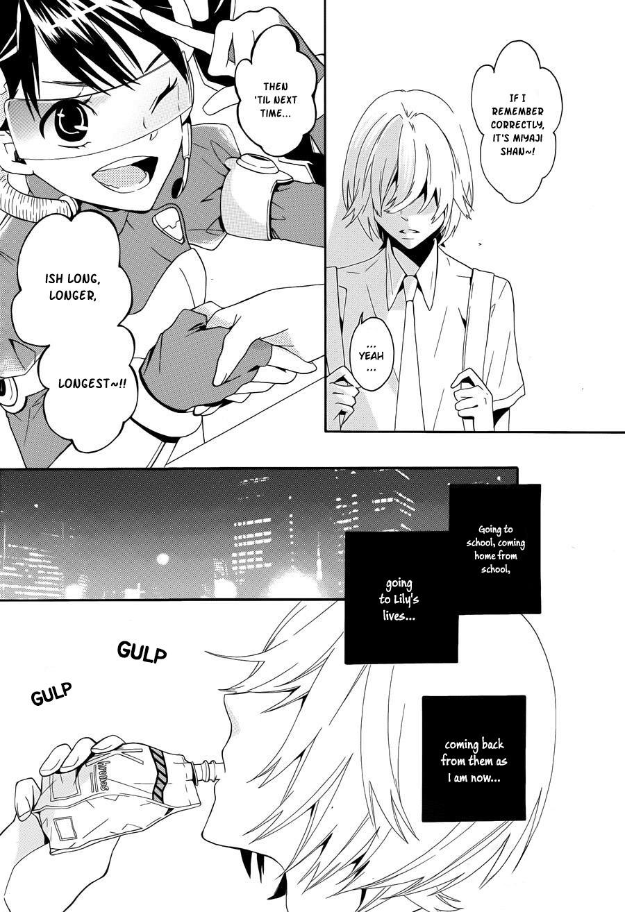 Kyouai Catastrophe Chapter 3 page 9 - Chapter 3