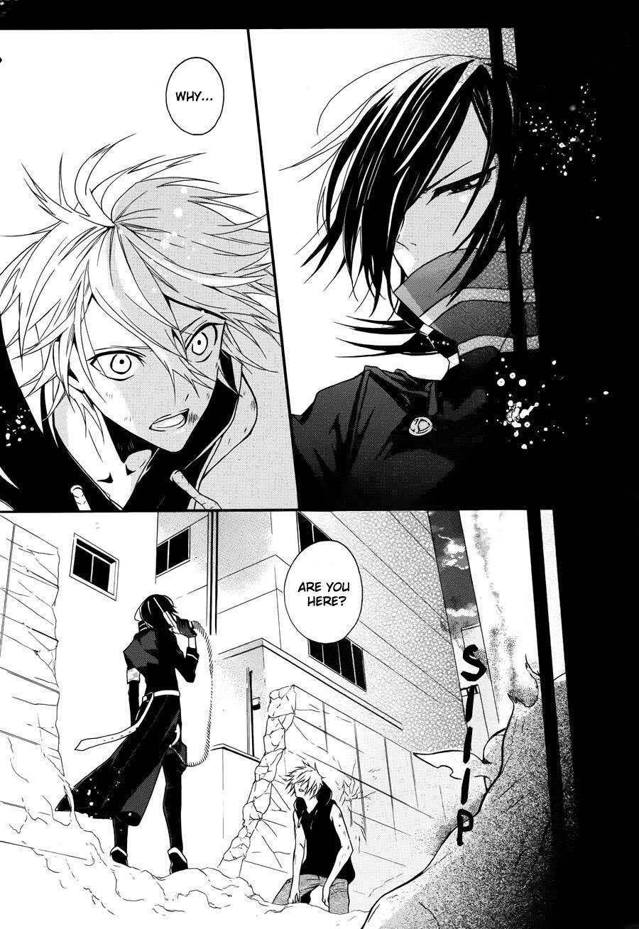Kyouai Catastrophe Chapter 4 page 10 - Chapter 4