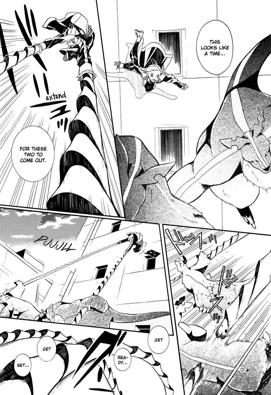 Kyouai Catastrophe Chapter 4 page 15 - Chapter 4