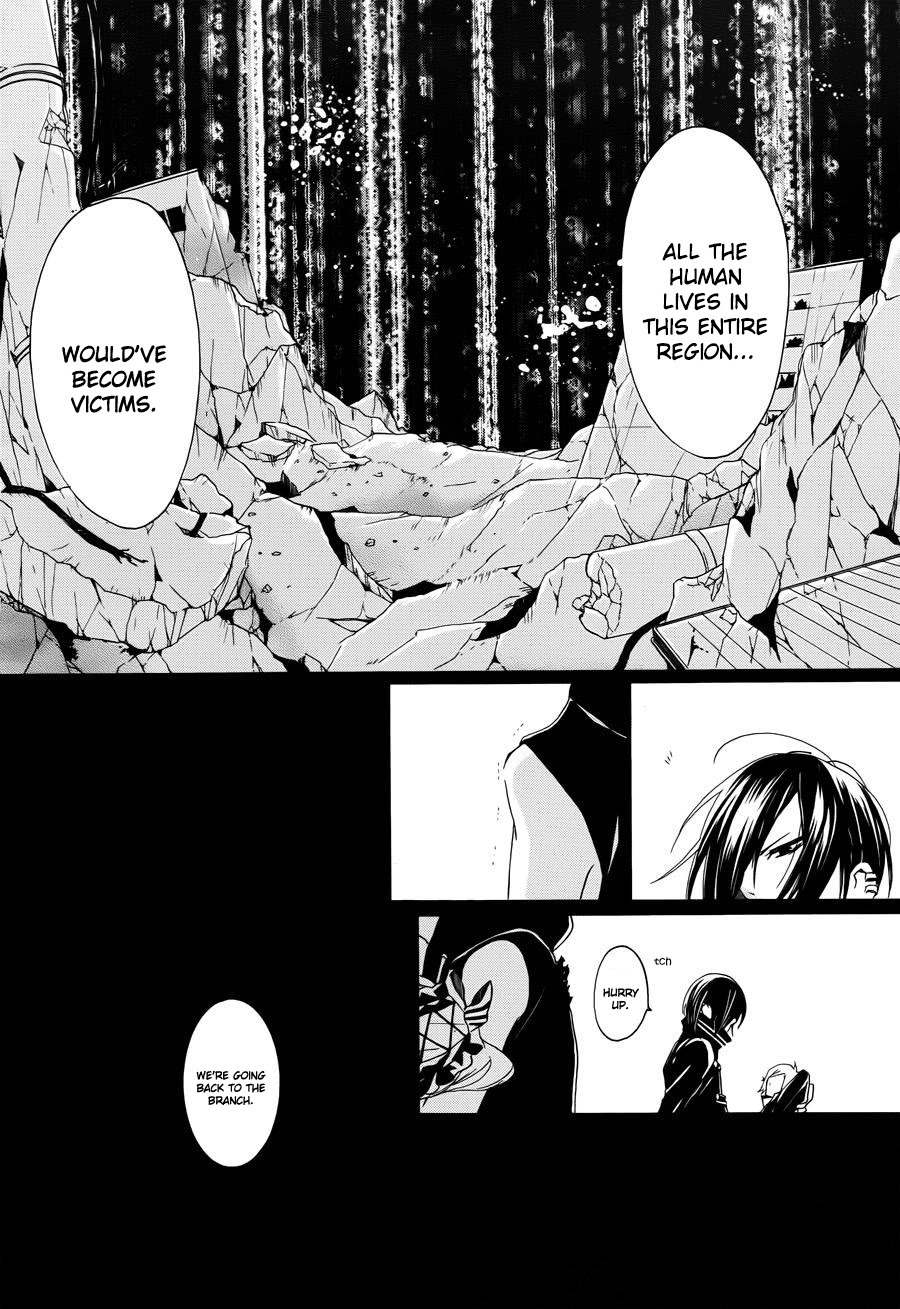 Kyouai Catastrophe Chapter 4 page 21 - Chapter 4