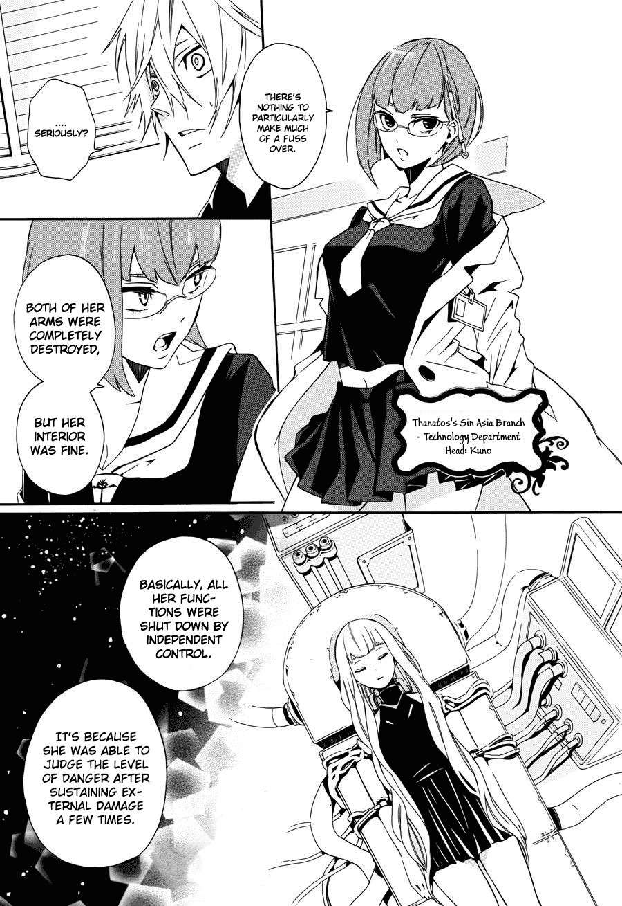 Kyouai Catastrophe Chapter 4 page 23 - Chapter 4