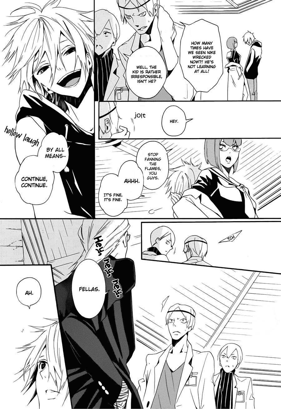 Kyouai Catastrophe Chapter 4 page 25 - Chapter 4