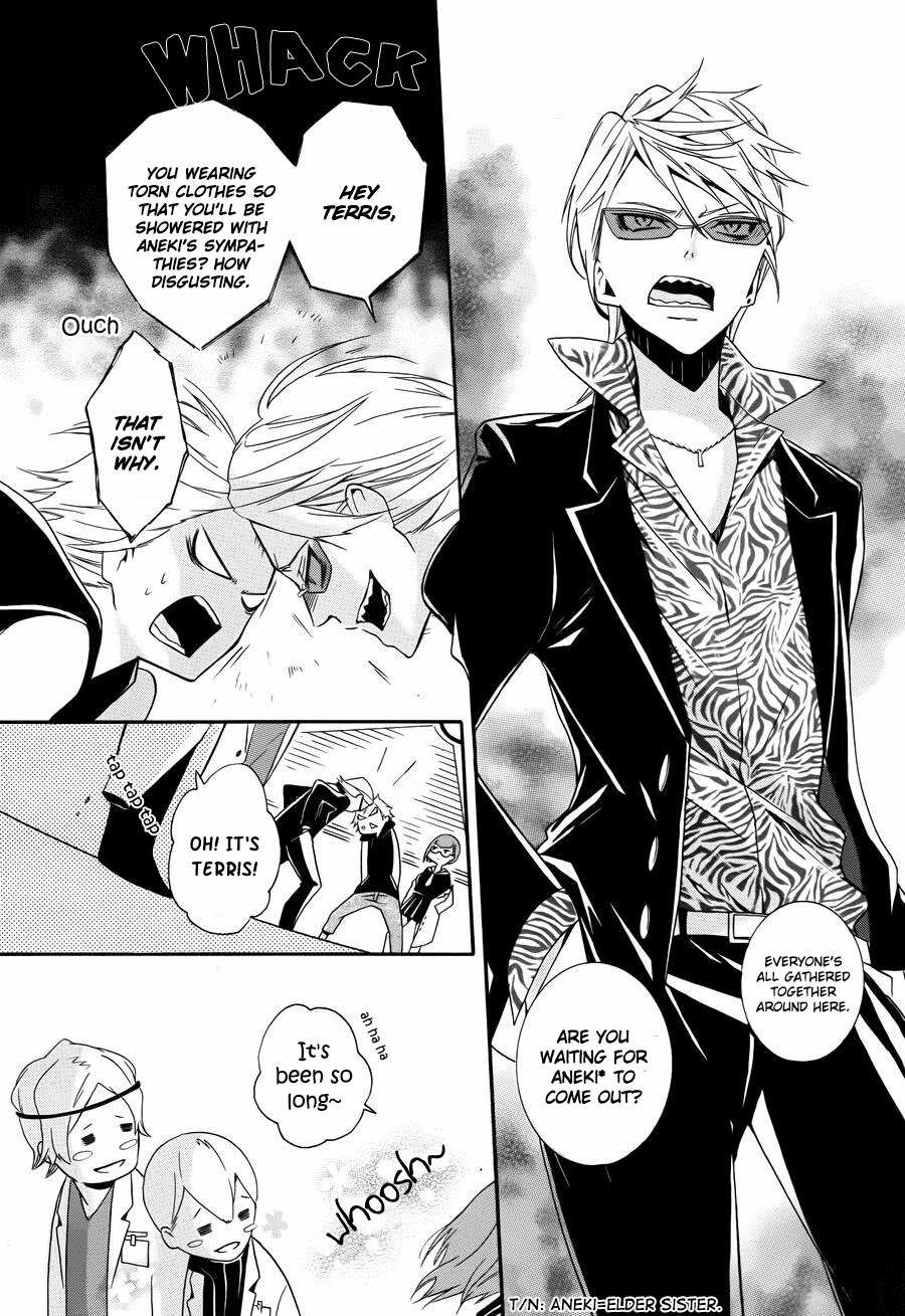 Kyouai Catastrophe Chapter 4 page 26 - Chapter 4