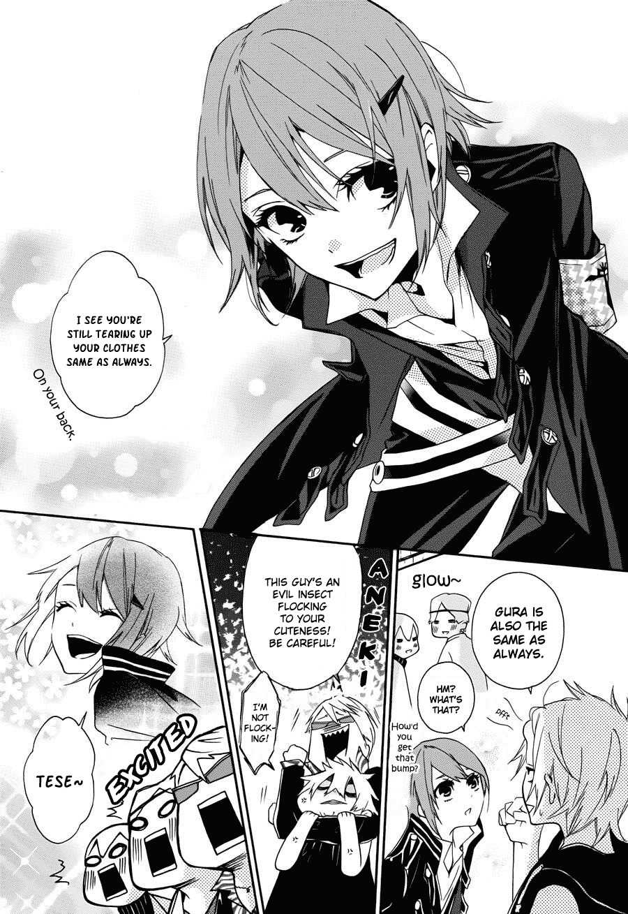 Kyouai Catastrophe Chapter 4 page 27 - Chapter 4