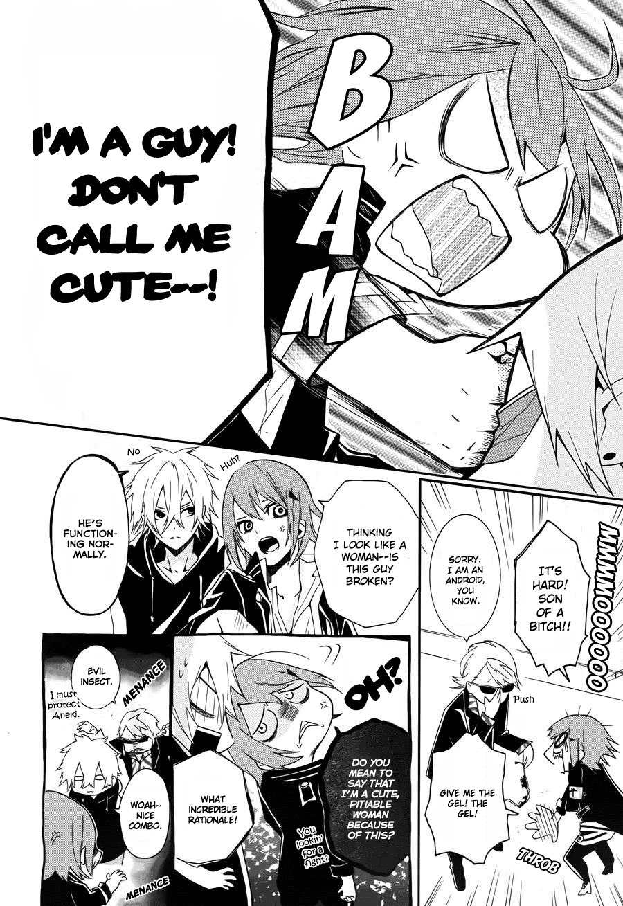 Kyouai Catastrophe Chapter 4 page 28 - Chapter 4