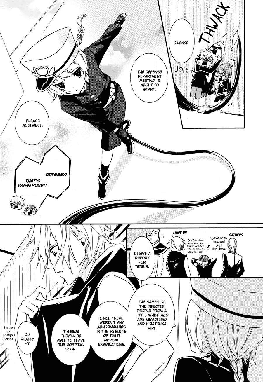 Kyouai Catastrophe Chapter 4 page 29 - Chapter 4